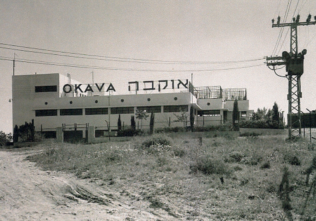 OKAVA razor blade factory